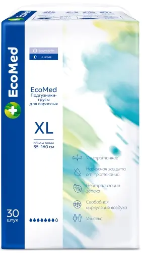 Ecomed подгузники-трусы для взрослых, размер XL, 30 шт, 85-160 см фото