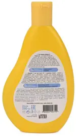 Bebble my friend Шампунь и гель для душа 2в1, шампунь-гель, 250 мл, 1 шт, с ароматом банана фото 2