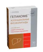 Гепакомб Эссенциальные фосфолипиды, капсулы, 30 шт. фото