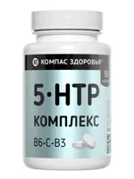 Компас здоровья 5-HTP комплекс, таблетки, 90 шт. фото 