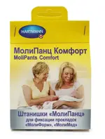 MoliPants Comfort штанишки для фиксации прокладок, Extra Large (обхват бедер 100-160 см), 1 шт, для фиксации прокладок Molimed и Moliform фото