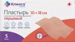 Клинса Перцовый пластырь, 10 см х 18 см, пластырь, 5 шт, перфорированный фото 