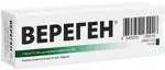 Вереген, 10 %, мазь для наружного применения, 15 г, 1 шт. фото 2