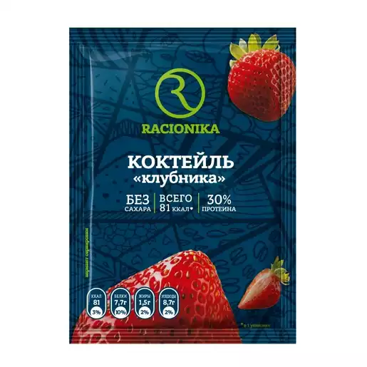Racionika Diet коктейль для похудения, 25 г, 1 шт, клубника фото