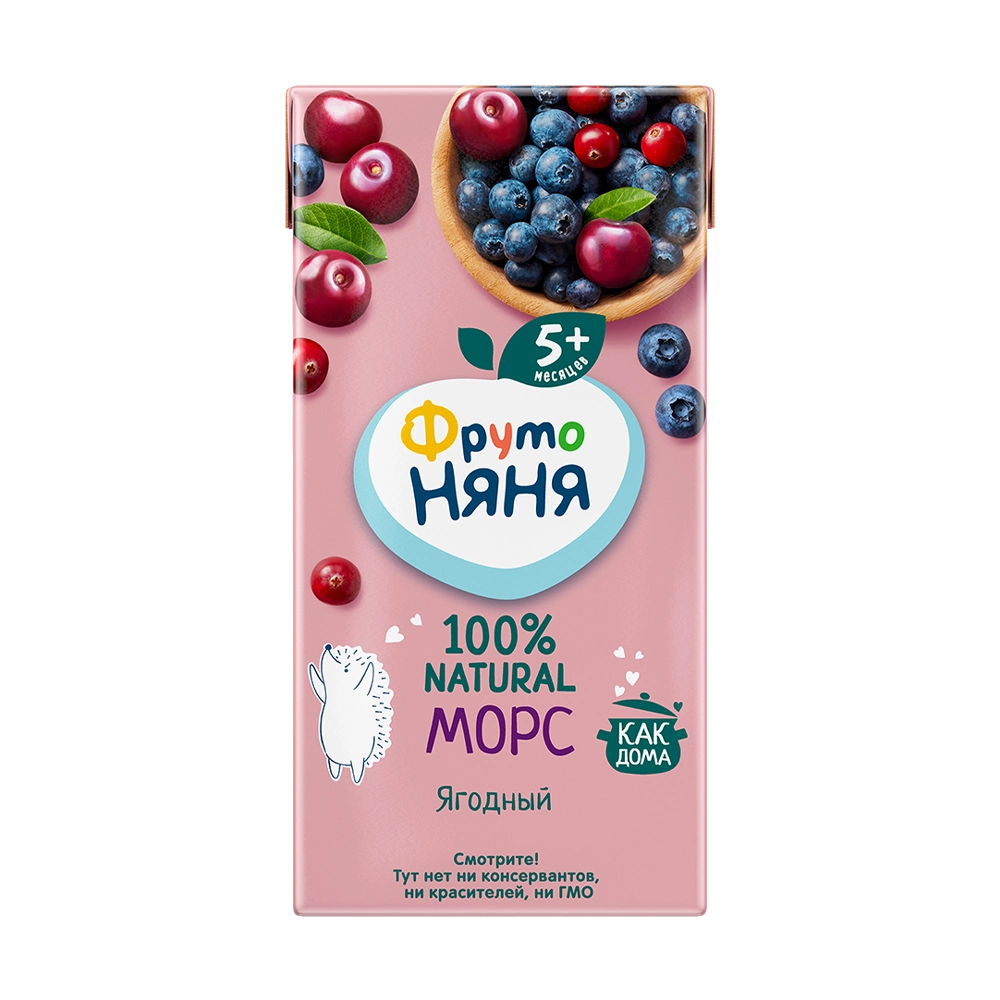 Фрутоняня морс из ягод, 200 мл, 1 шт, клюква + черника + вишня фото