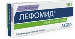 Лефомид, 10 мг, таблетки, покрытые пленочной оболочкой, 30 шт. фото