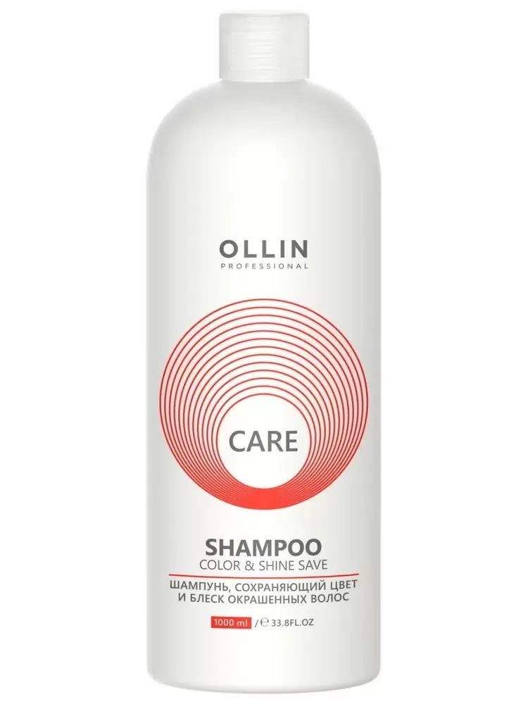 Ollin care шампунь сохраняющий цвет и блеск окрашенных волос, шампунь, 1000 мл, 1 шт. фото