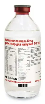 Аминоплазмаль Гепа, 10 %, раствор для инфузий, 500 мл, 10 шт. фото