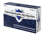 Линкомицин Велфарм, 250 мг, капсулы, 20 шт. фото