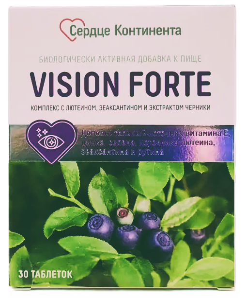 Сердце Континента Витаминно-минеральный комплекс для глаз, таблетки, 30 шт. фото