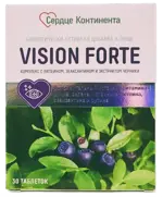 Сердце Континента Витаминно-минеральный комплекс для глаз, таблетки, 30 шт. фото