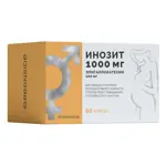 Инозит + Эпигаллокатехин, 1000 мг + 100 мг, капсулы, 60 шт. фото