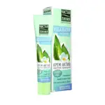 Чистая линия Идеальная кожа крем-актив против прыщей, крем, 40 мл, 1 шт. фото