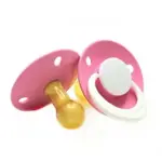 Будь здоров! Соска-пустышка латексная с кольцом Солнышко, 1 шт, в ассортименте фото