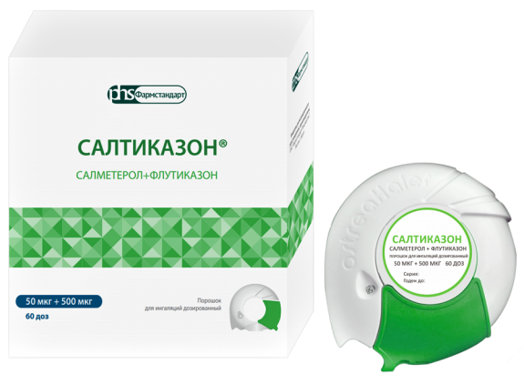 Салтиказон, 50 мкг + 500 мкг/доза, порошок для ингаляций дозированный, 60 шт, блистер в ингаляторе фото