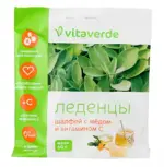 Vitaverde Леденцы с витамином С, леденцы, 60 г, 1 шт, шалфей + мёд фото