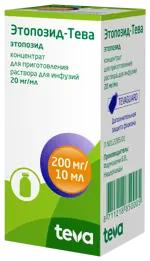 Этопозид-Тева, 20 мг/мл, концентрат для приготовления раствора для инфузий, 10 мл, 1 шт. фото