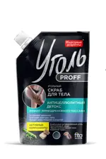 Уголь Proff Угольный скраб-пилинг для тела, 120 г, 1 шт, антицеллюлитный детокс фото