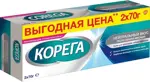 Корега Экстра сильная фиксация, крем для фиксации зубных протезов, 70 г, 2 шт, нейтральный вкус фото