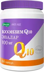 Эвалар Коэнзим Q10, 100 мг, капсулы, 60 шт. фото 2