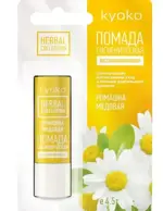 Киоко Помада гигиеническая восстанавливающая, 4.2г, 1 шт, ромашка медовая фото 