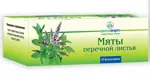 Мяты перечной листья, сырье растительное измельченное, 1.5 г, 20 шт. фото