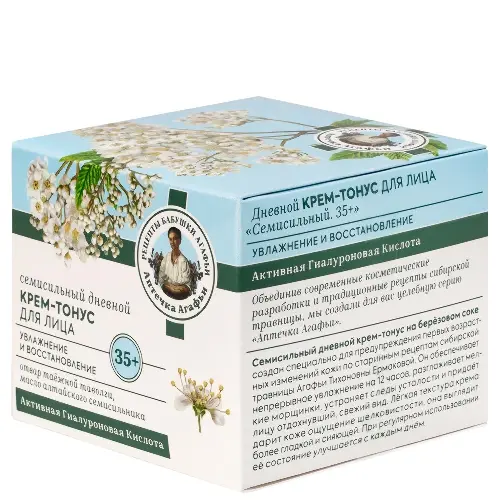 Рецепты бабушки Агафьи крем-тонус для лица дневной семисильный 35+, крем для лица, 50 мл, 1 шт. фото