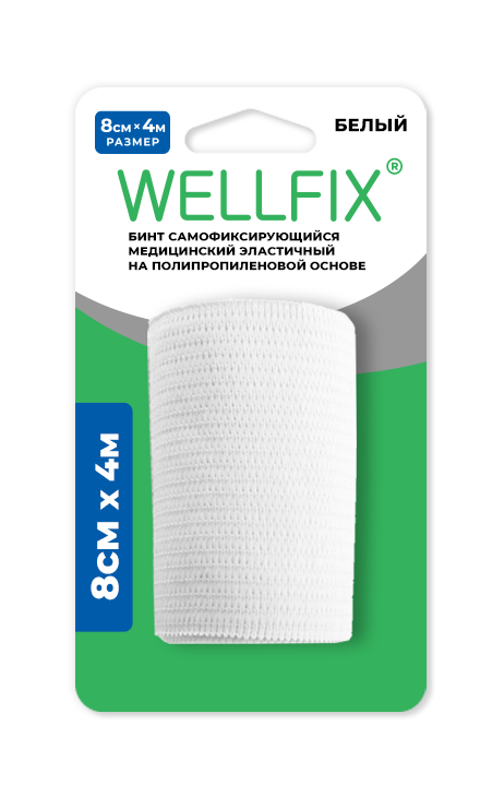 Wellfix Бинт когезивный самофиксирующийся, 8 см х 4 м, 1 шт, белого цвета фото