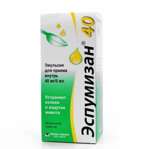 Эспумизан 40, 40 мг/5 мл, эмульсия для приема внутрь, 100 мл, 1 шт. фото