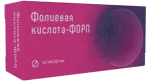 Фолиевая кислота-ФОРП, 100 мг, таблетки, 50 шт. фото