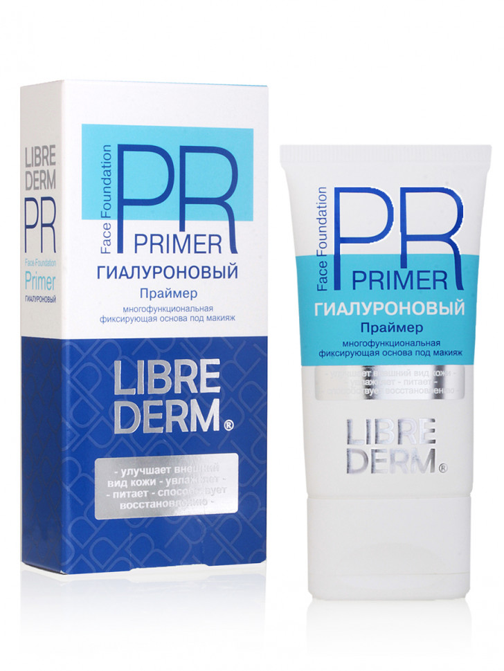 Librederm Гиалуроновый праймер, крем для лица, 50 мл, 1 шт. фото