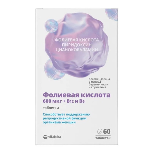 Витатека Фолиевая кислота + B6 и B12, таблетки, 60 шт. фото