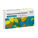 Таблетки от кашля Реневал, таблетки, 20 шт. фото 