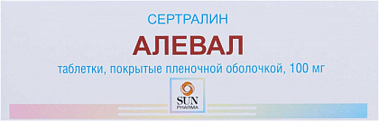 Алевал, 100 мг, таблетки, покрытые пленочной оболочкой, 14 шт. фото