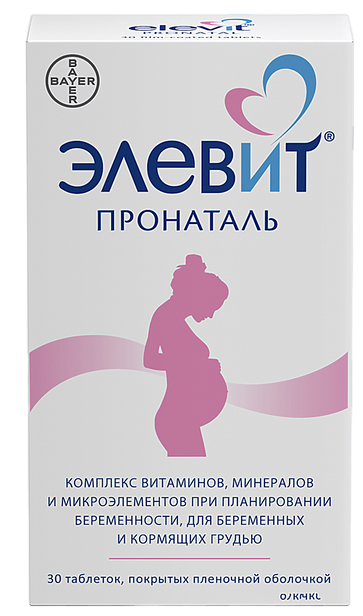 Элевит Пронаталь, таблетки, покрытые оболочкой, 30 шт. фото