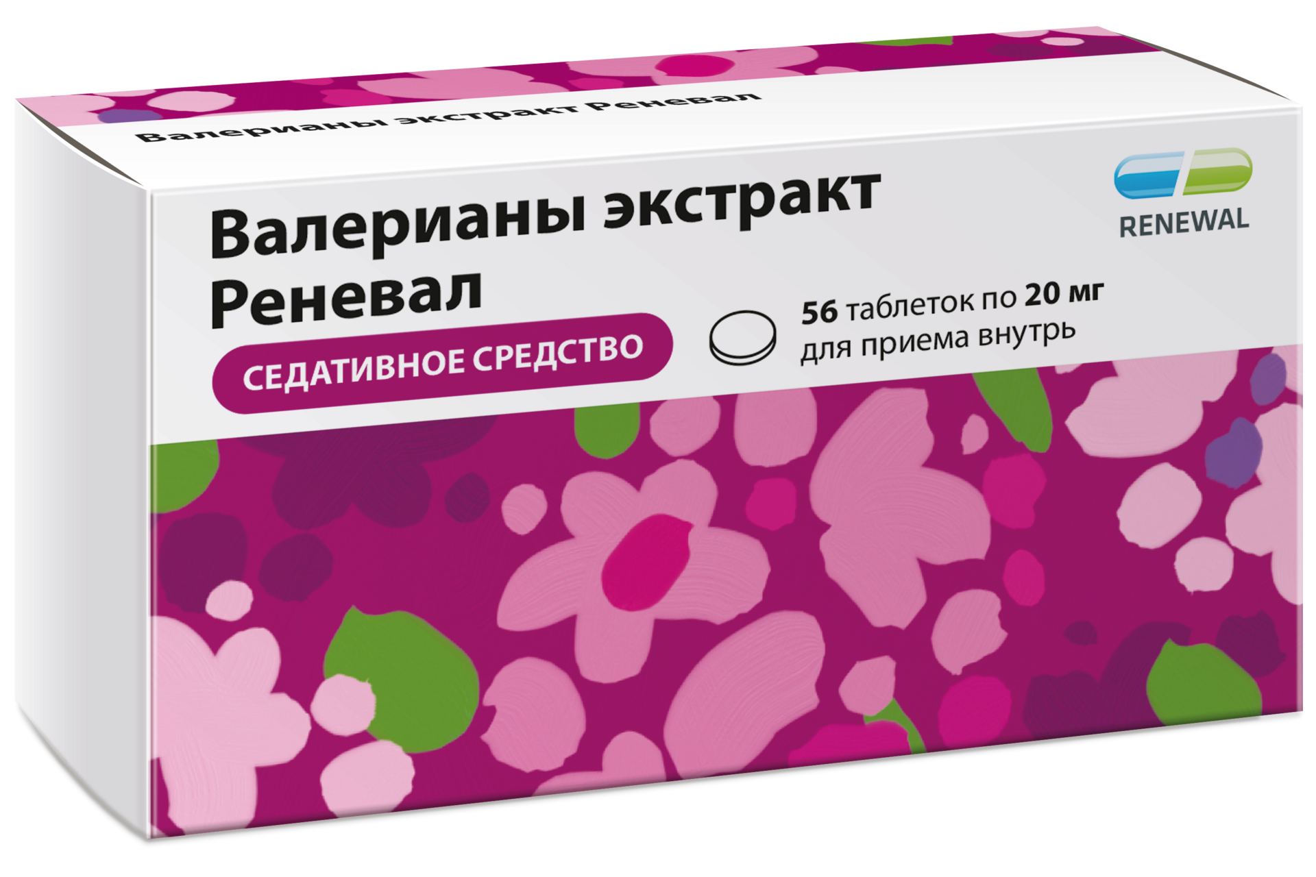 Валерианы экстракт Реневал, 20 мг, таблетки, покрытые оболочкой, 56 шт. фото