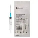 Клинса Шприц 3-х компонентный одноразовый стерильный, 2 мл, шприц в комплекте с иглой, 10 шт, 23G (0.6х32) фото