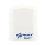 Долфин Ингалятор для носа двойной, 1 шт. фото 2
