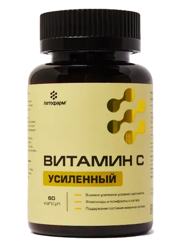Летофарм Витамин C усиленный, капсулы, 60 шт. фото