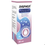 Лубриол, 40 мг/мл, эмульсия для приема внутрь, 30 мл, 1 шт, банан фото