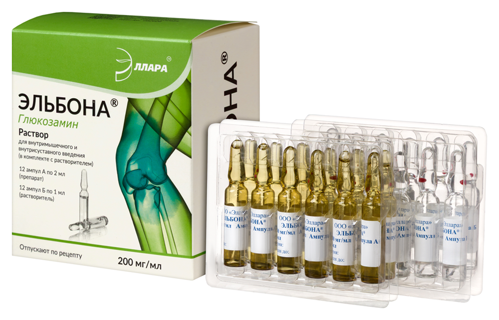 Эльбона, 200 мг/мл, раствор для внутримышечного и внутрисуставного введения, 2 мл, 12 шт, в комплекте с растворителем фото