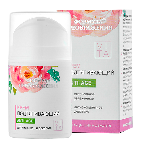 Формула преображения крем для лица подтягивающий, крем для лица, 50 мл, 1 шт, с активными комплексами фото