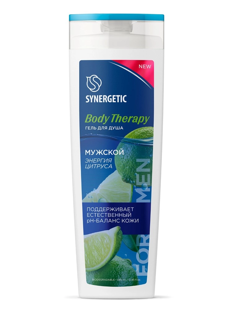 Synergetic body therapy гель для душа мужской, крем-гель, 380 мл, 1 шт, энергия цитруса фото