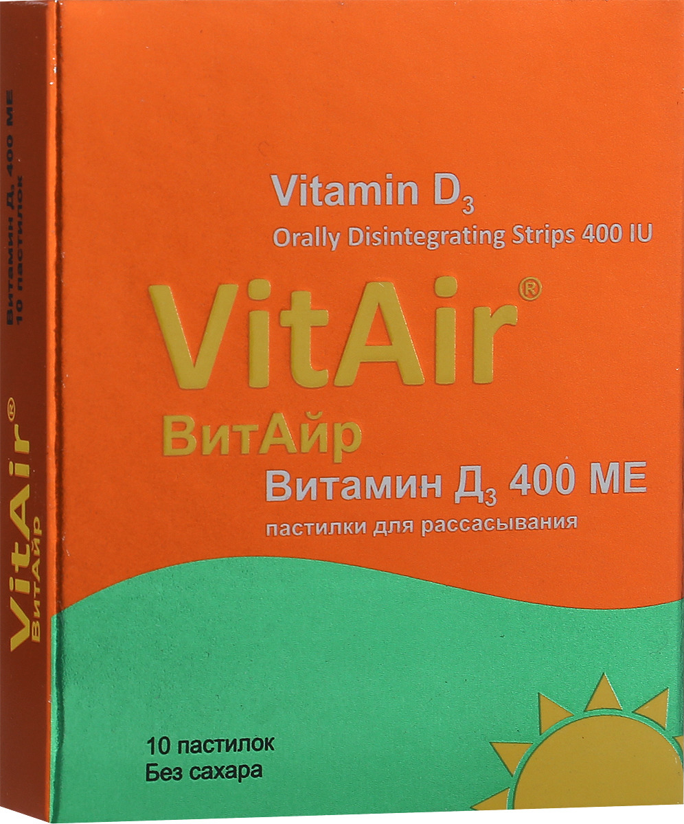 VitAir Витамин Д3, 400 МЕ, пастилки для рассасывания, 10 шт. фото