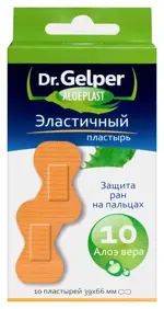 Dr. Gelper Aloeplast Пластыри медицинские с алоэ вера, пластырь медицинский, 10 шт, эластичный фото