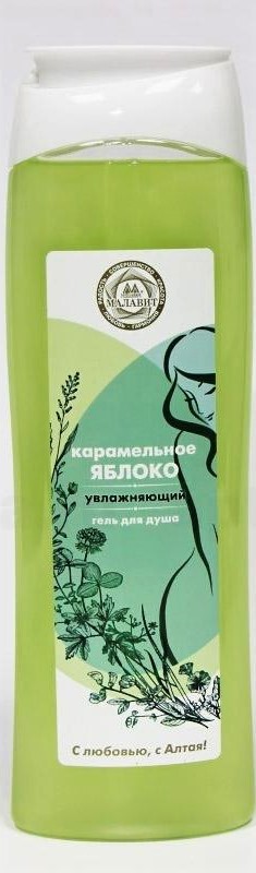Малавит, гель для душа, 530 мл, 1 шт, карамельное яблоко фото