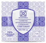 Асептика Салфетки спиртовые для инъекций, 60 мм х 100 мм, салфетки стерильные, 10 шт. фото