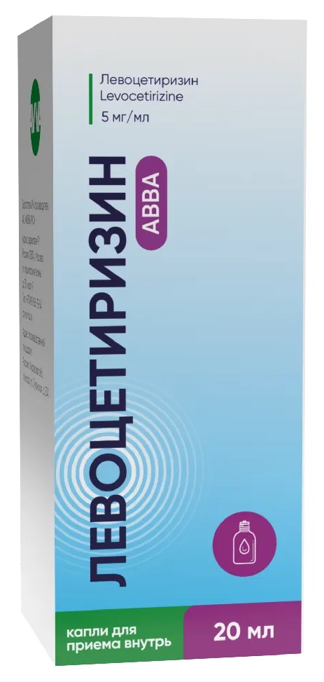 Левоцетиризин АВВА, 5 мг/мл, капли для приема внутрь, 20 мл, 1 шт. фото