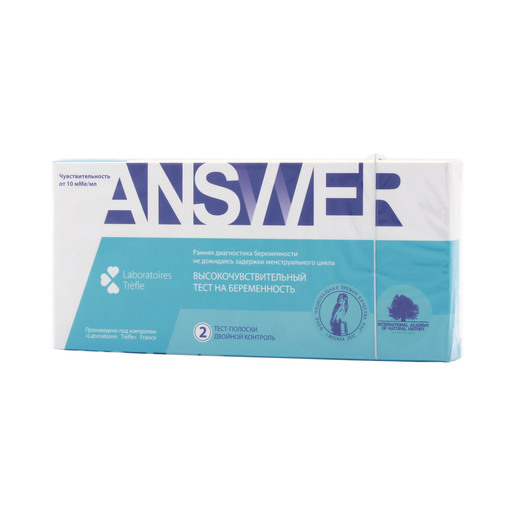 Answer Тест для определения беременности, тест-полоска, 2 шт. фото