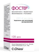 Фостер, 200 мкг + 6 мкг/доза, аэрозоль для ингаляций дозированный, 1 шт, 120 доз фото